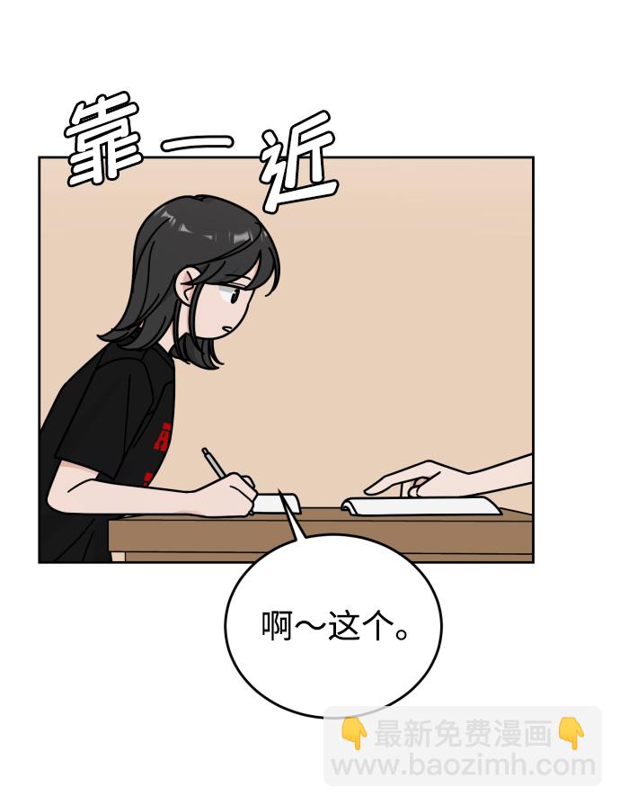 第41话25