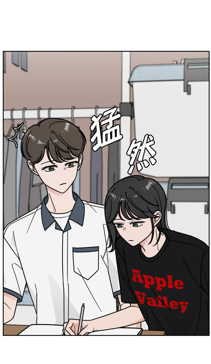 第41话26