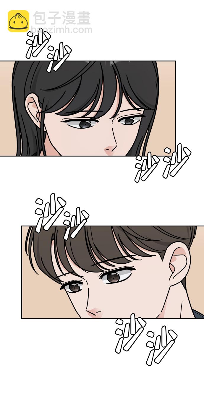 第41话31