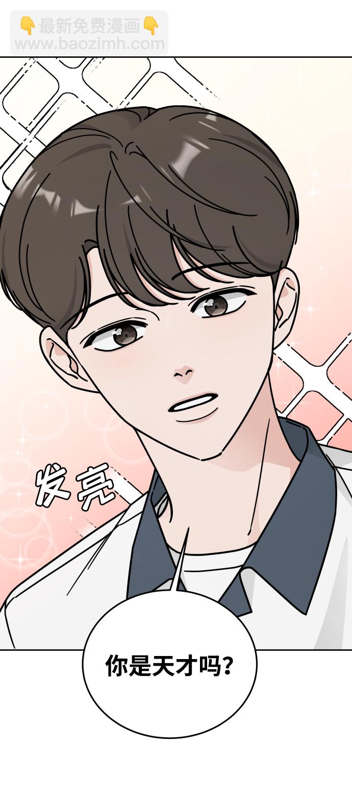 第41话33