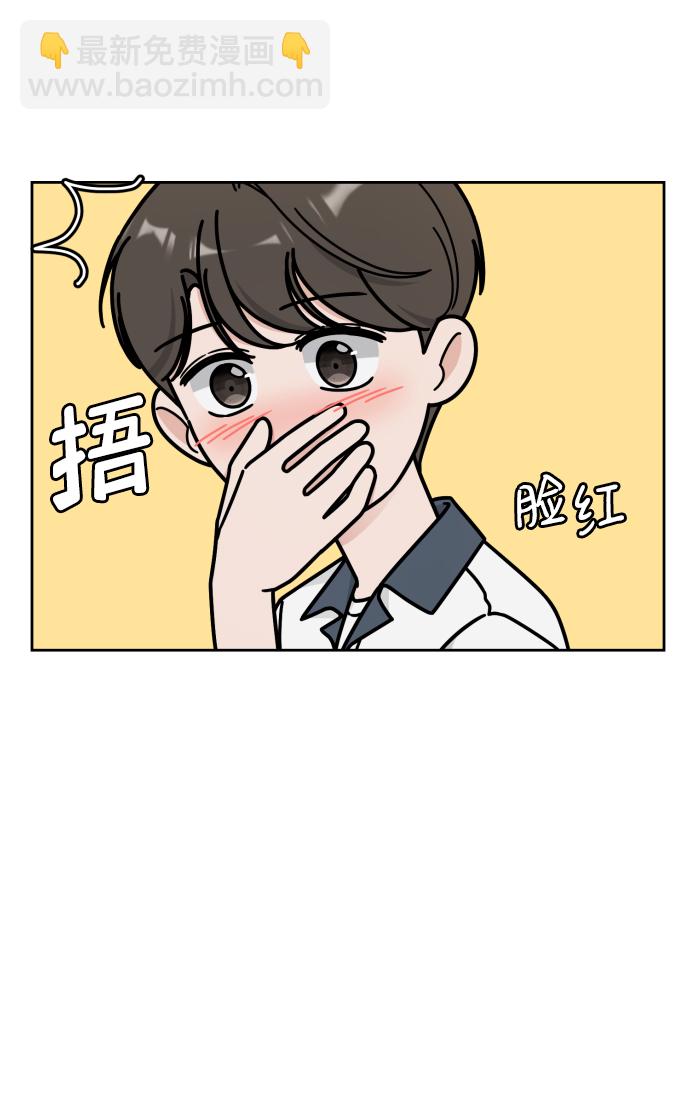 第41话34