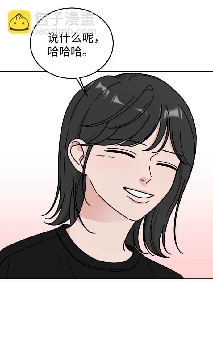 第41话35