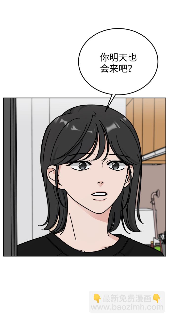 第41话42
