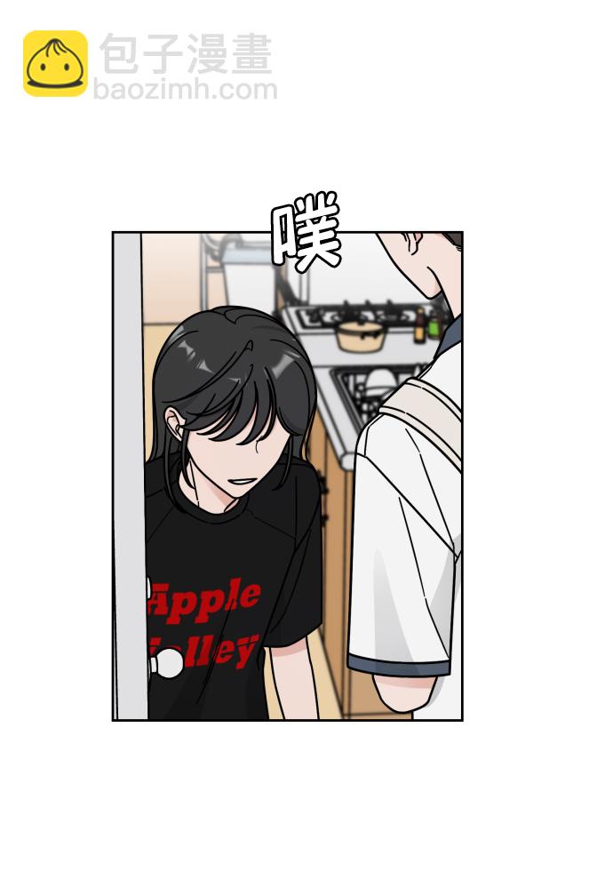 第41话44