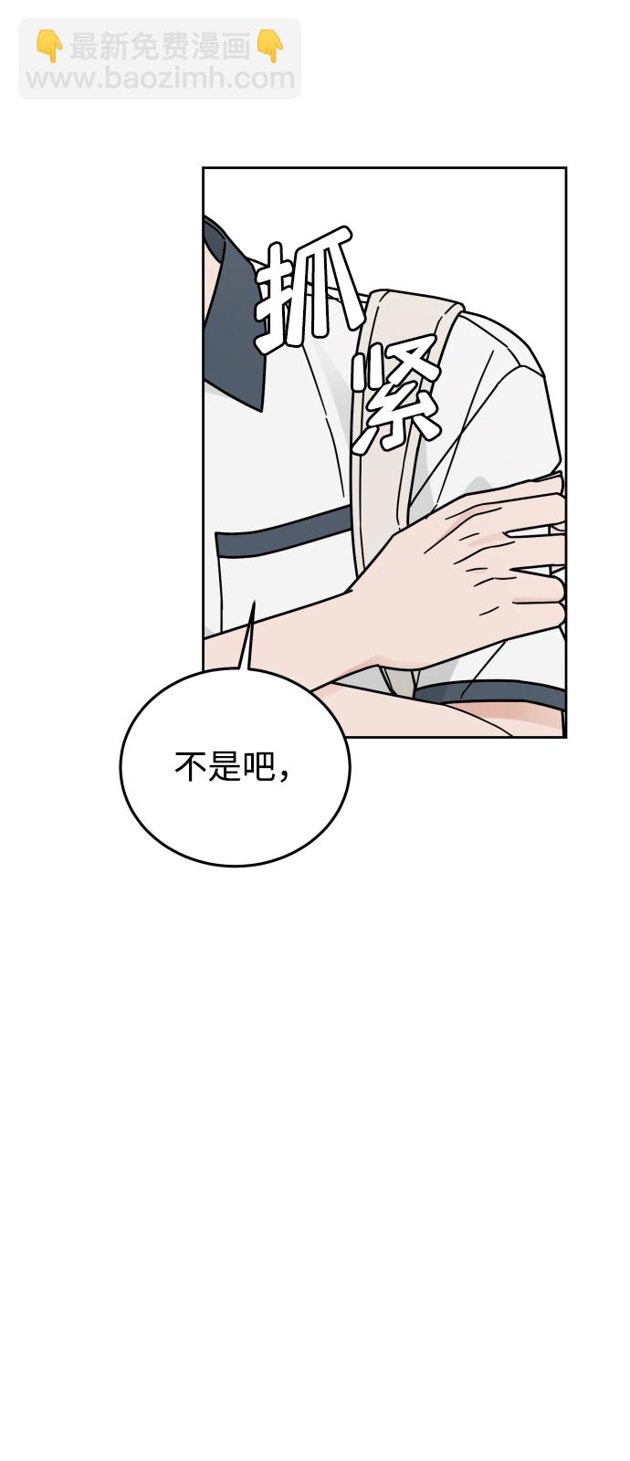 第41话48