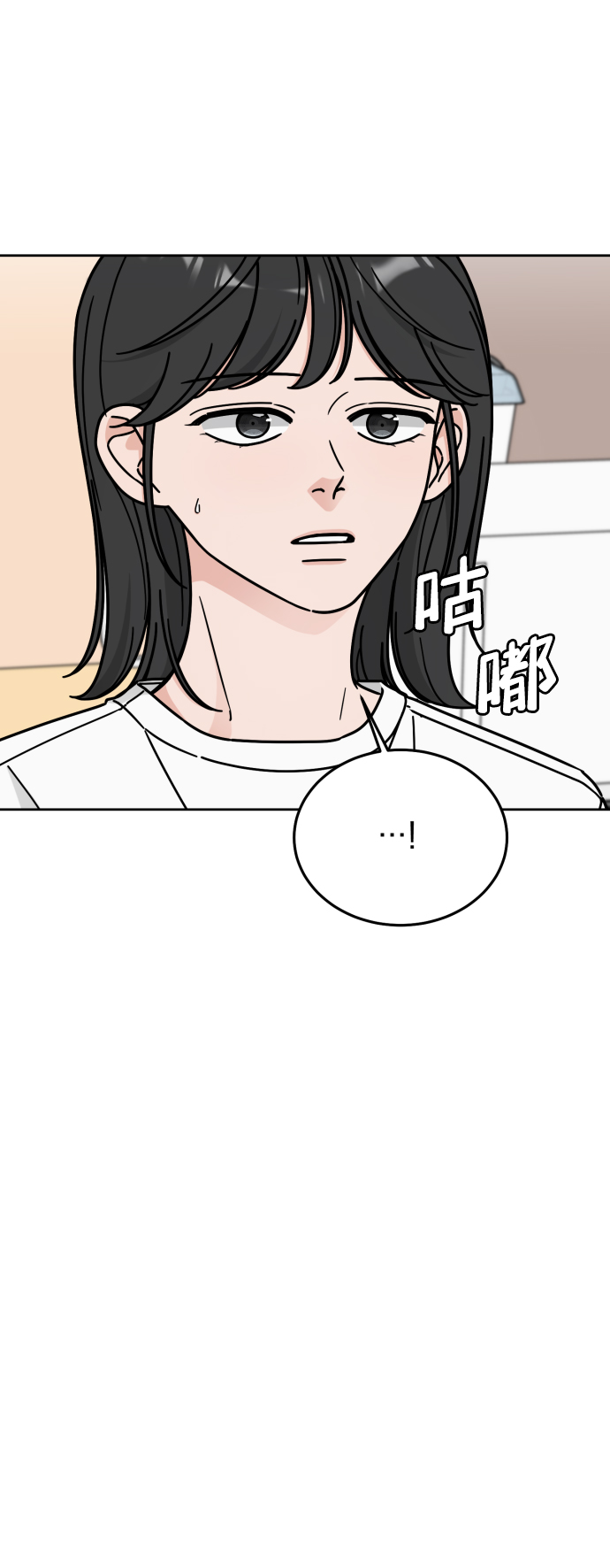 第41话5