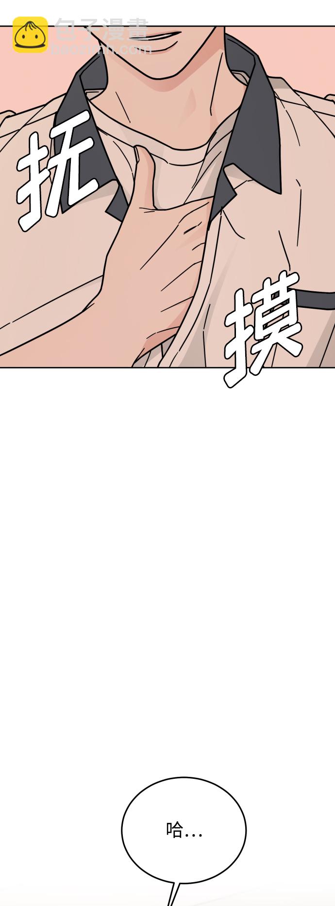 第41话57