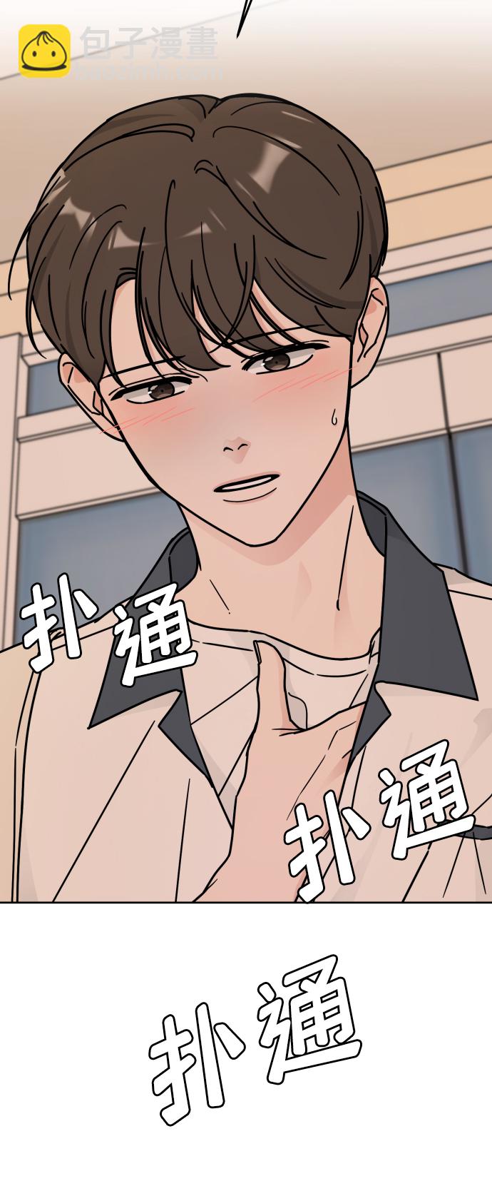 第41话58