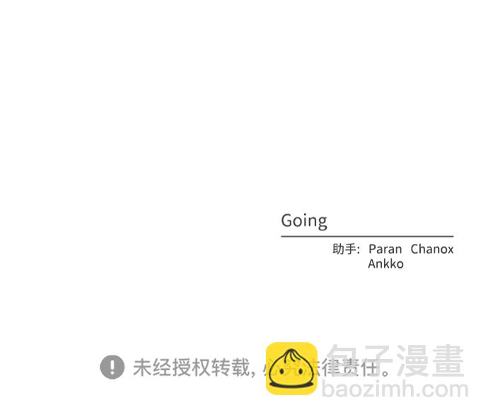 第41话59