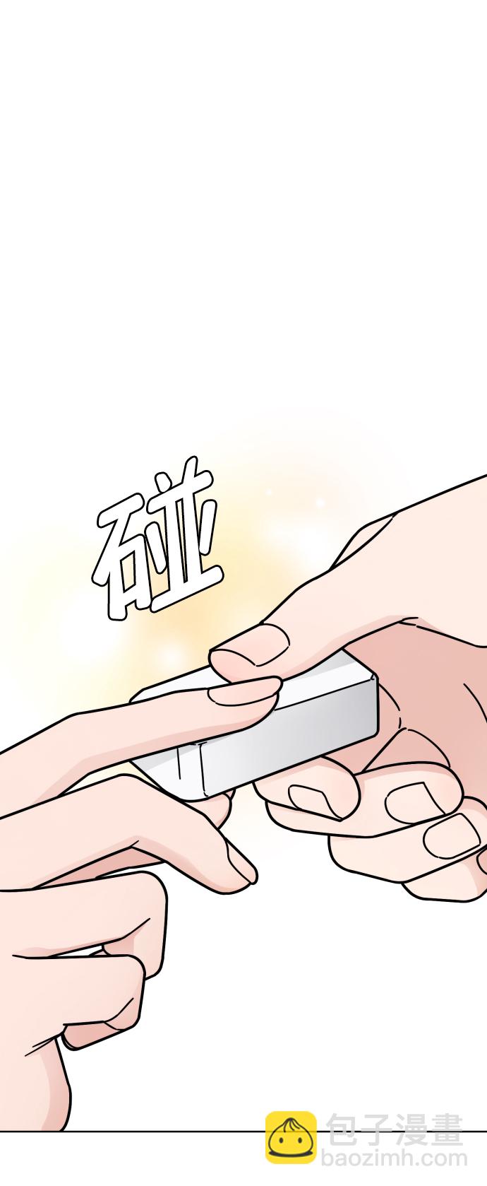 第42话31