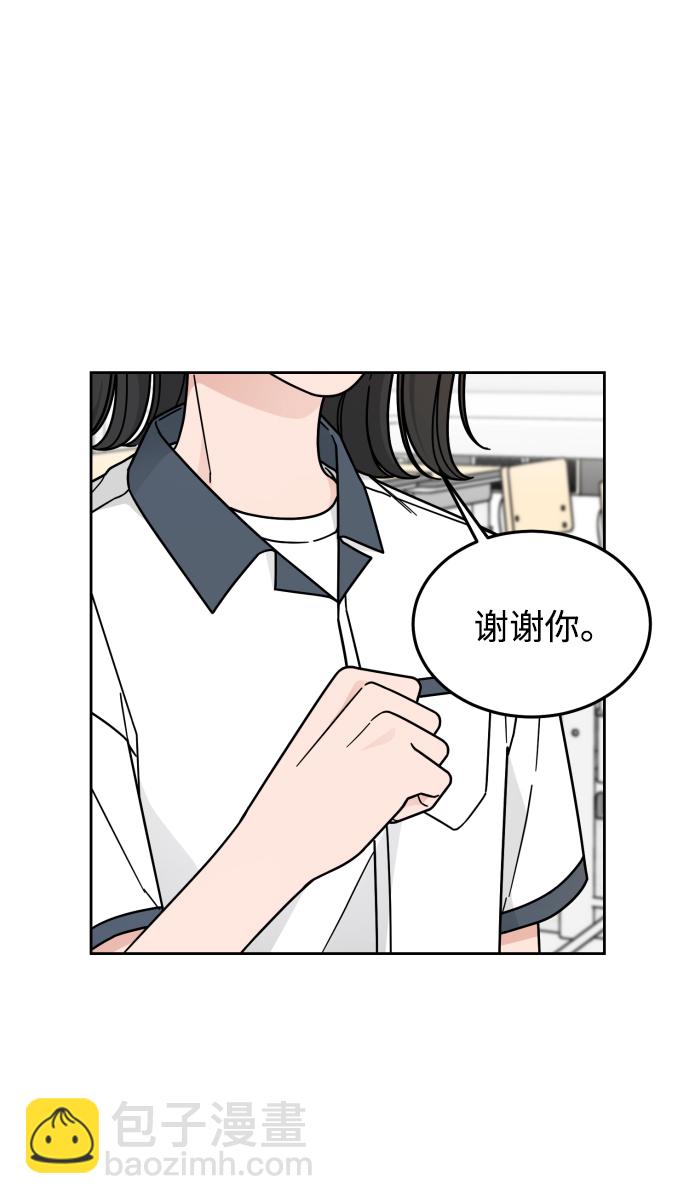 第42话32