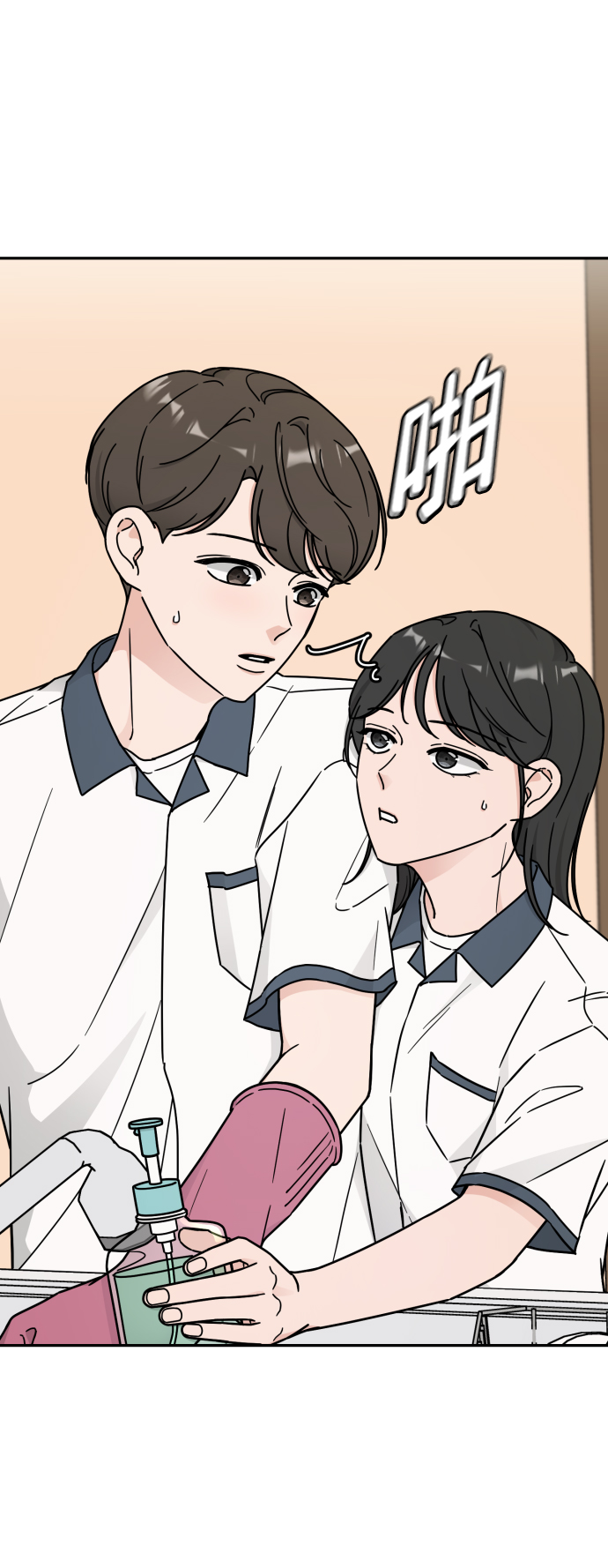 第42话54