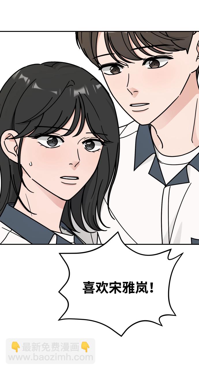 第42话59