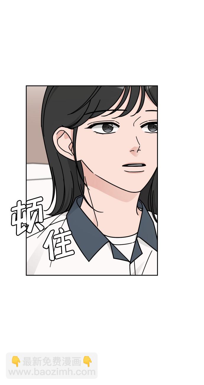 第43话10