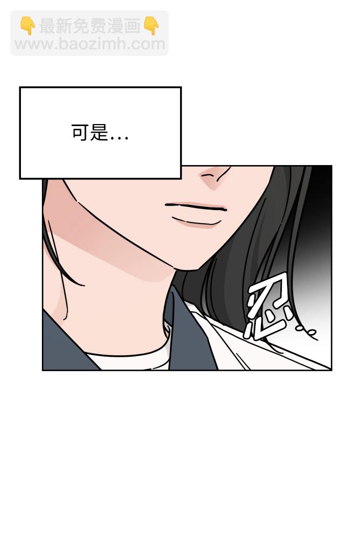 第43话14