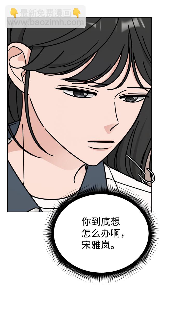 第43话15