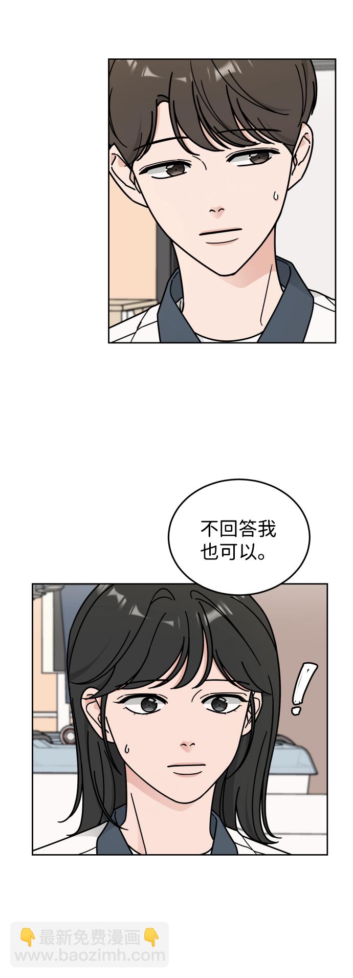 第43话17