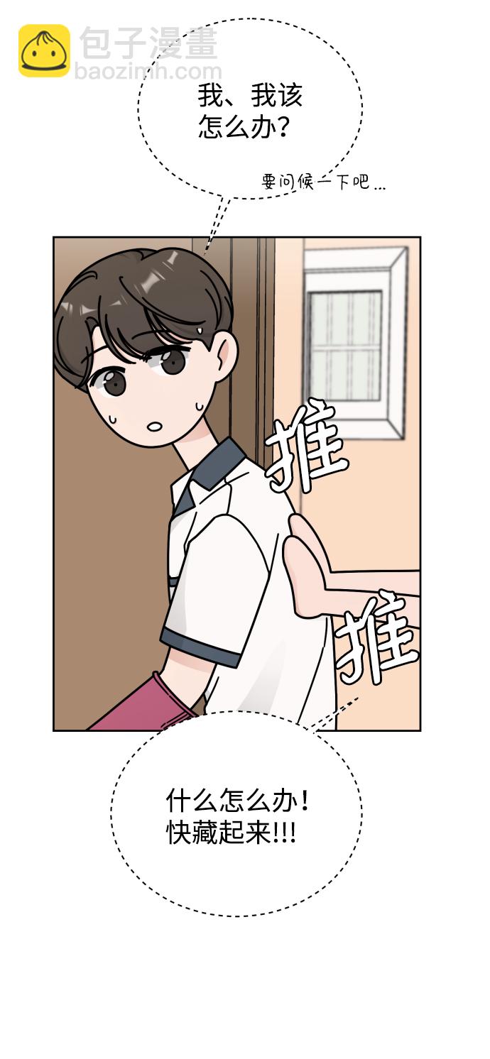 第43话25