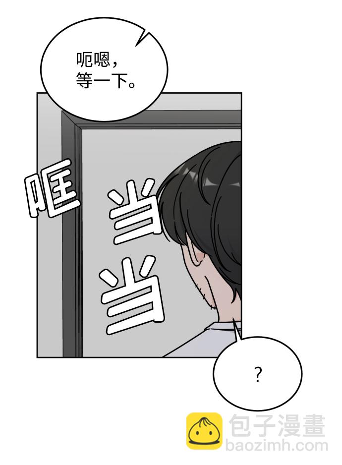第43话27