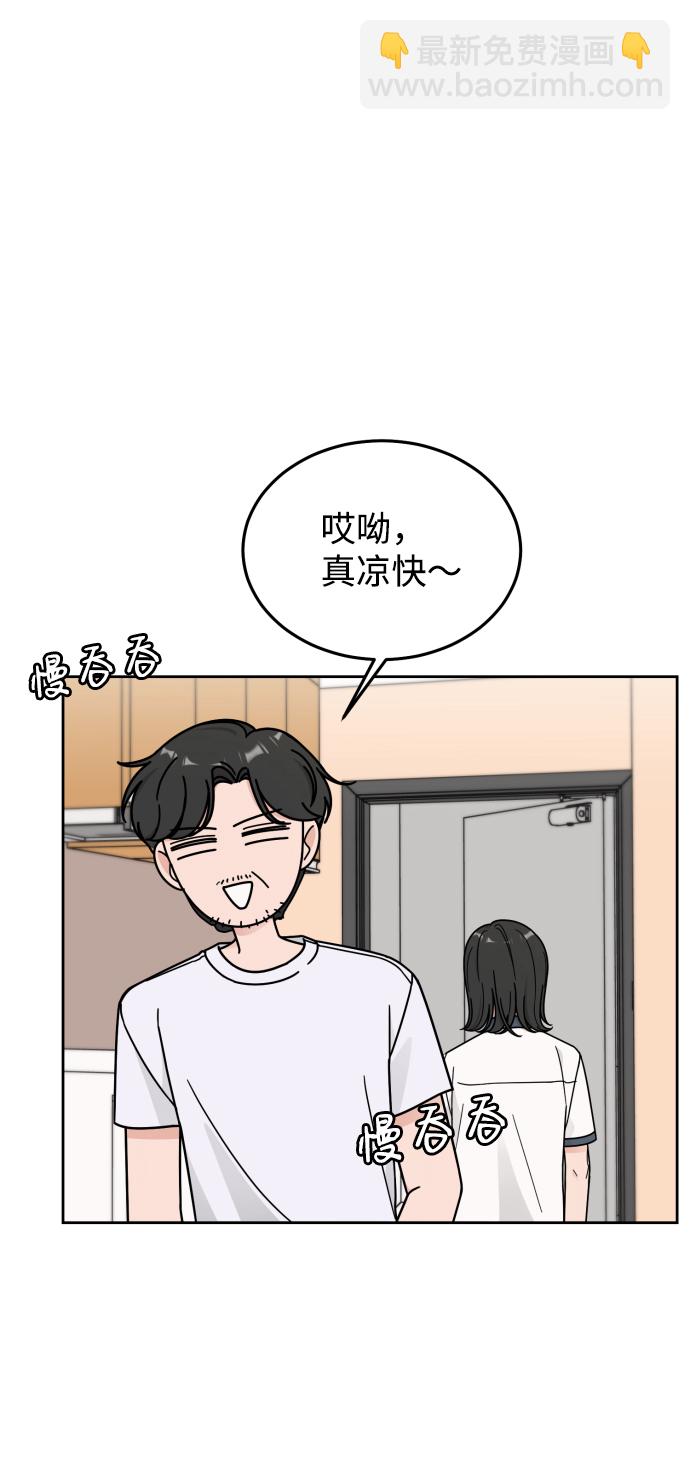 第43话29