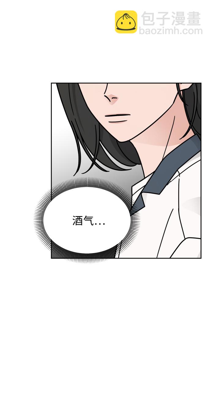 第43话30