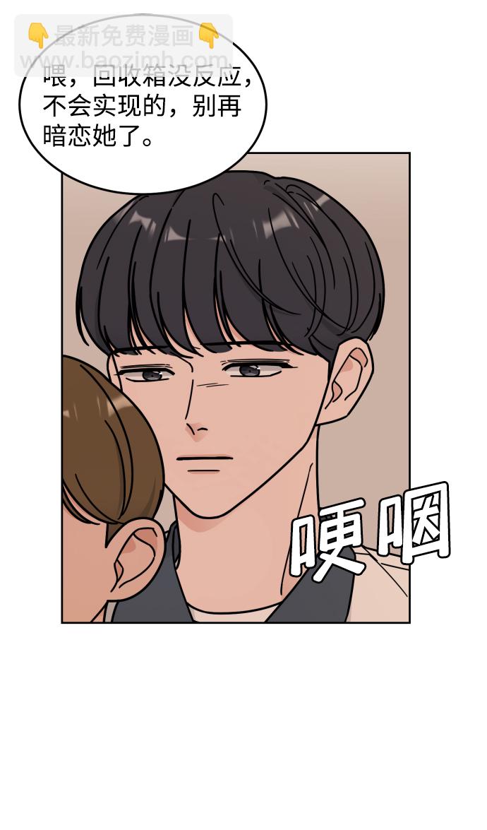 第43话4