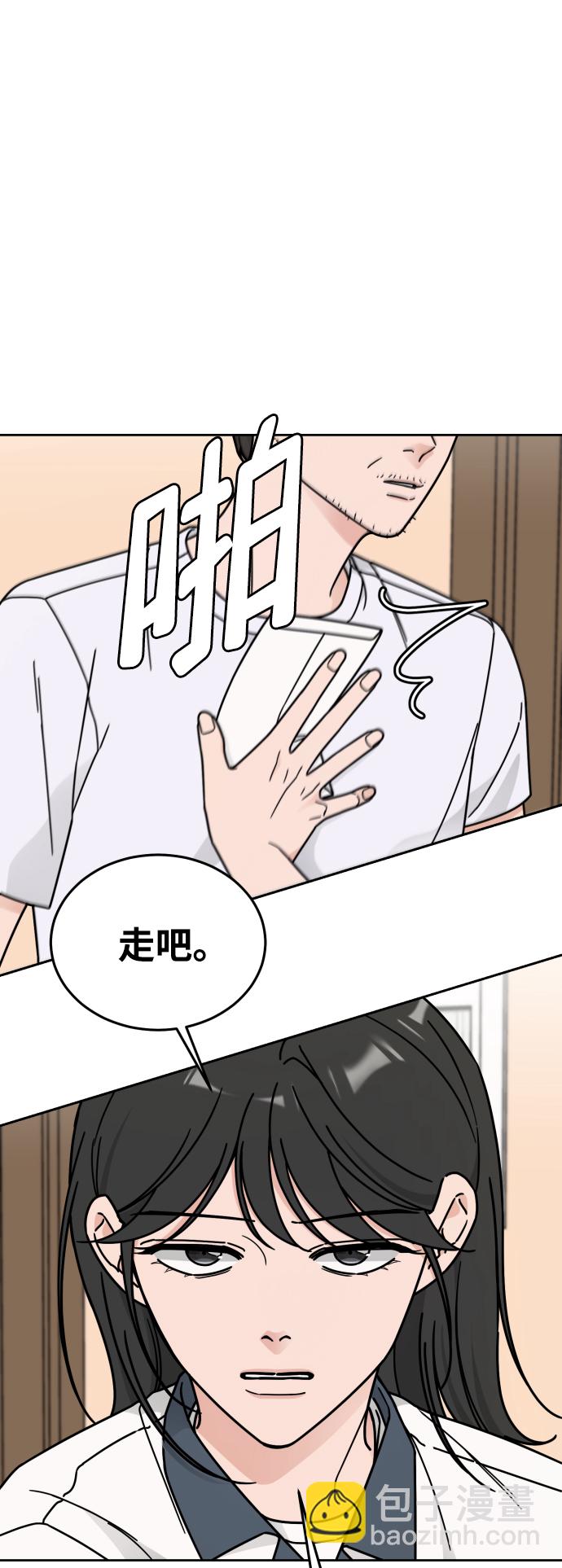 第43话50
