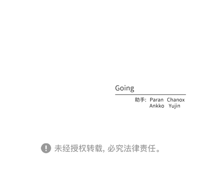 第43话56