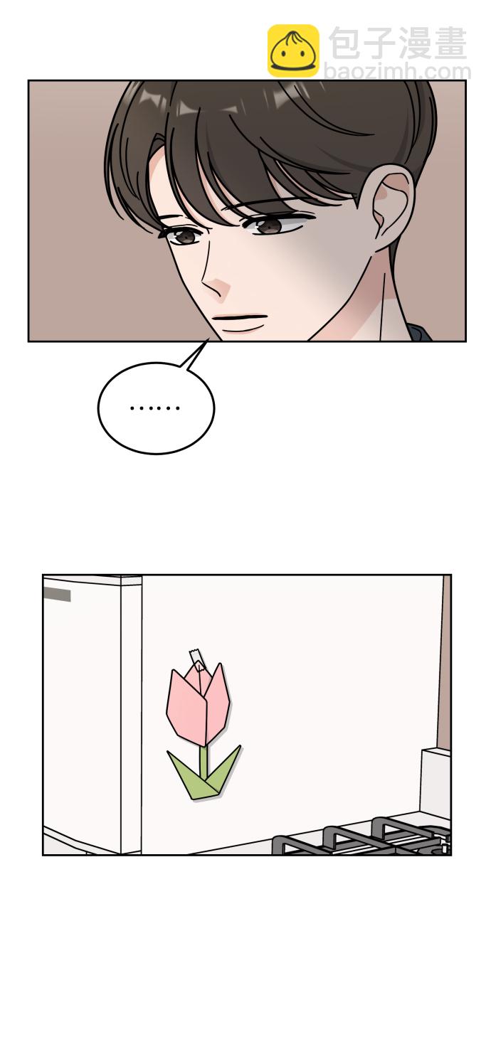 第43话7