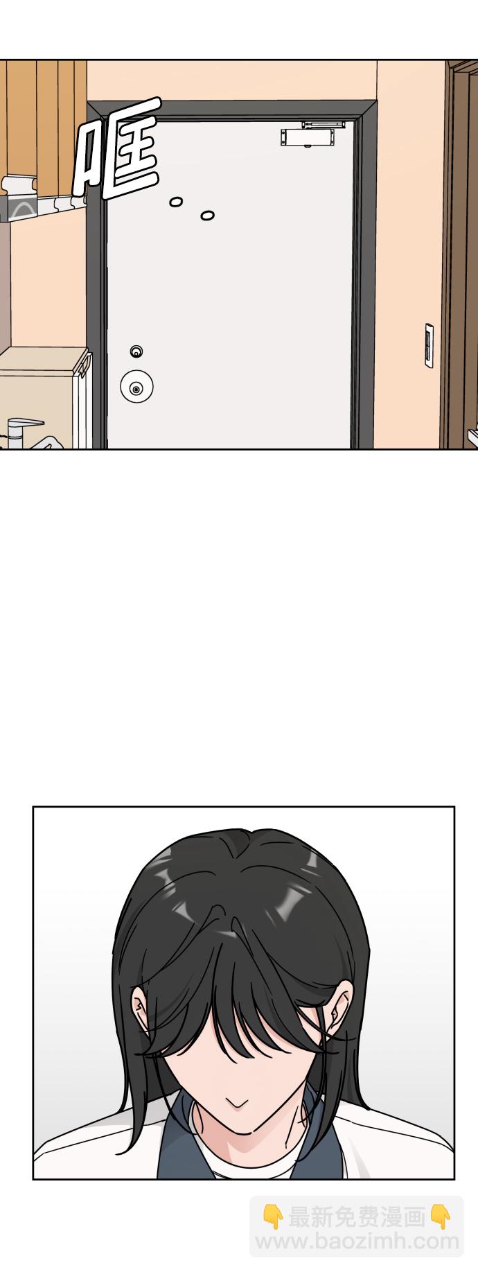 第44话2