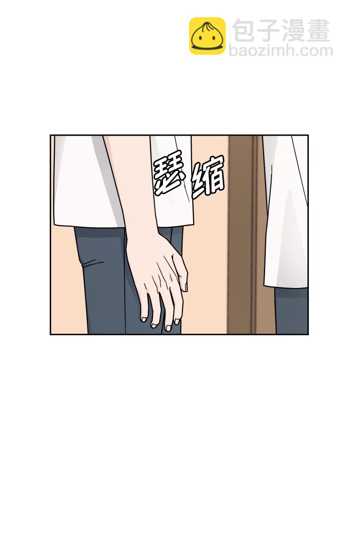 第44话29