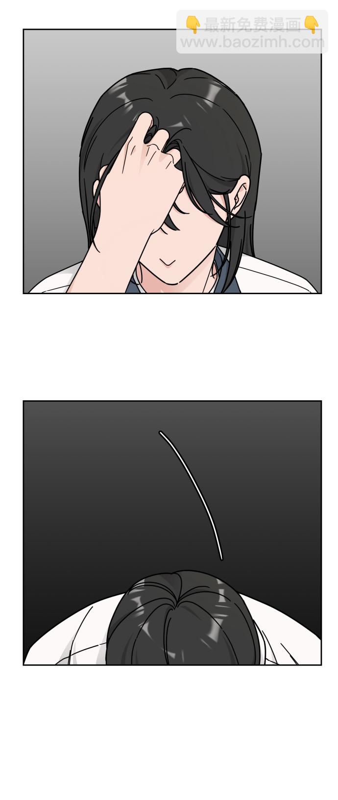 第44话3