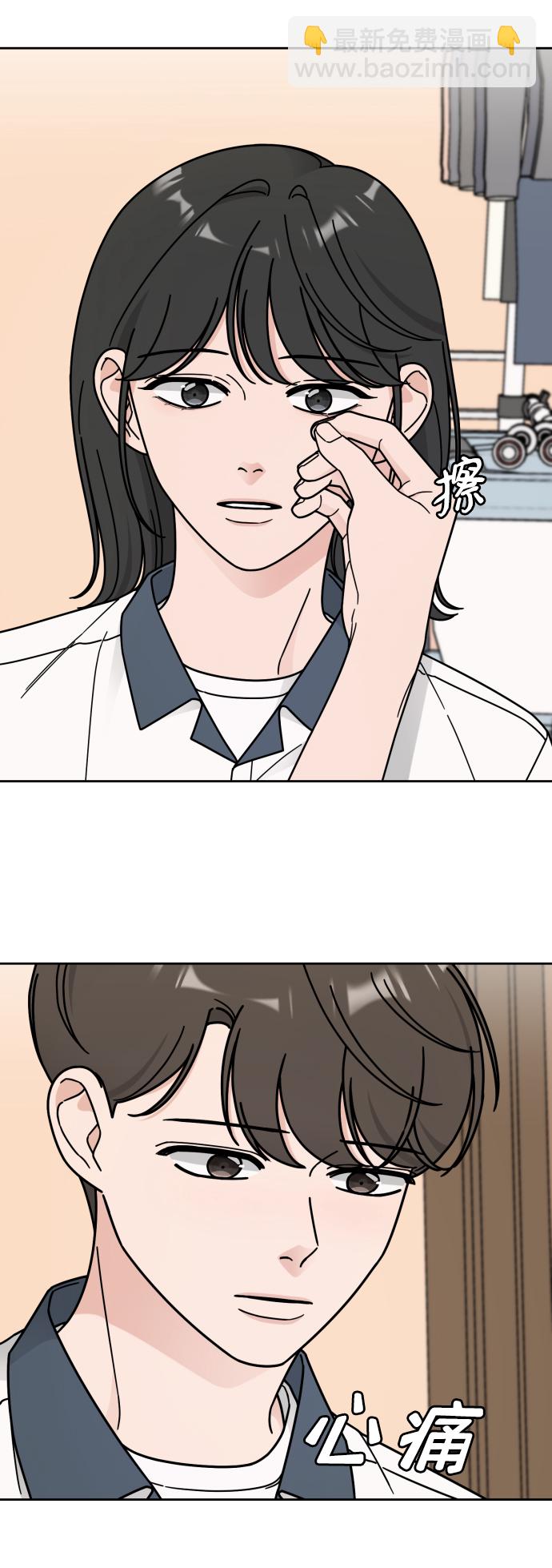 第44话30
