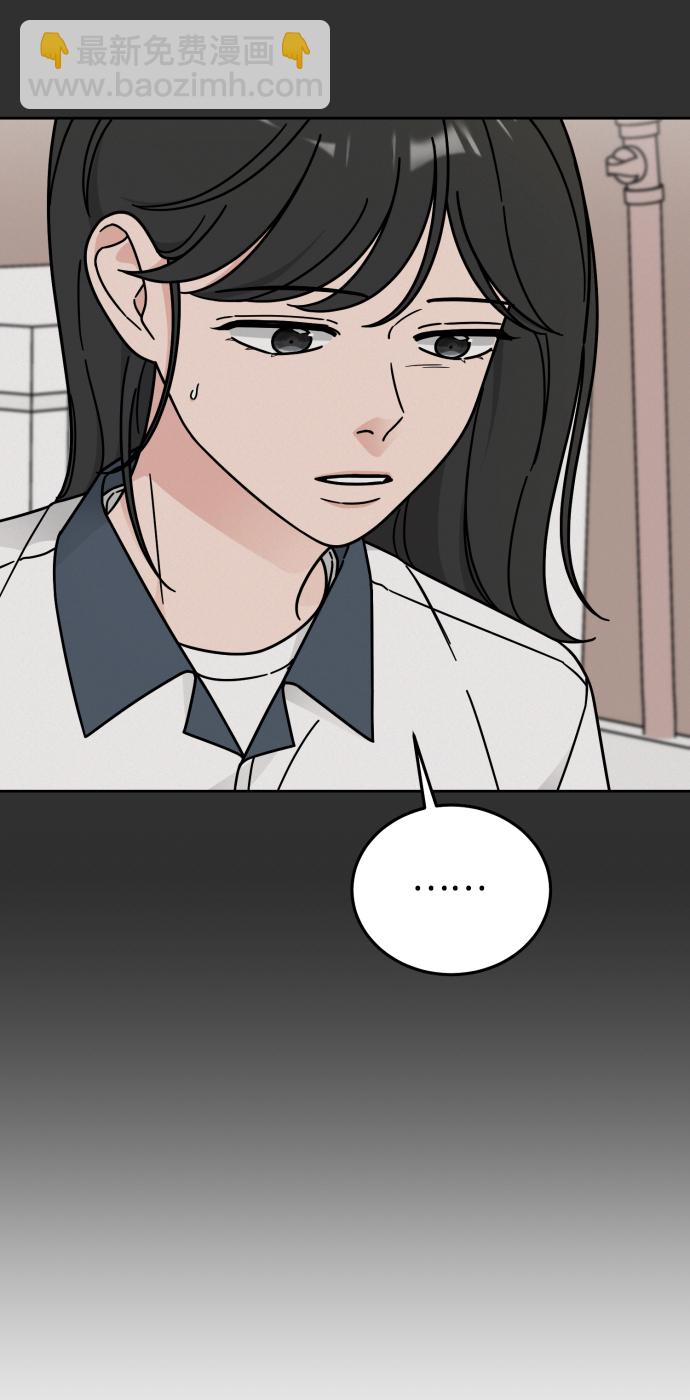 第44话32