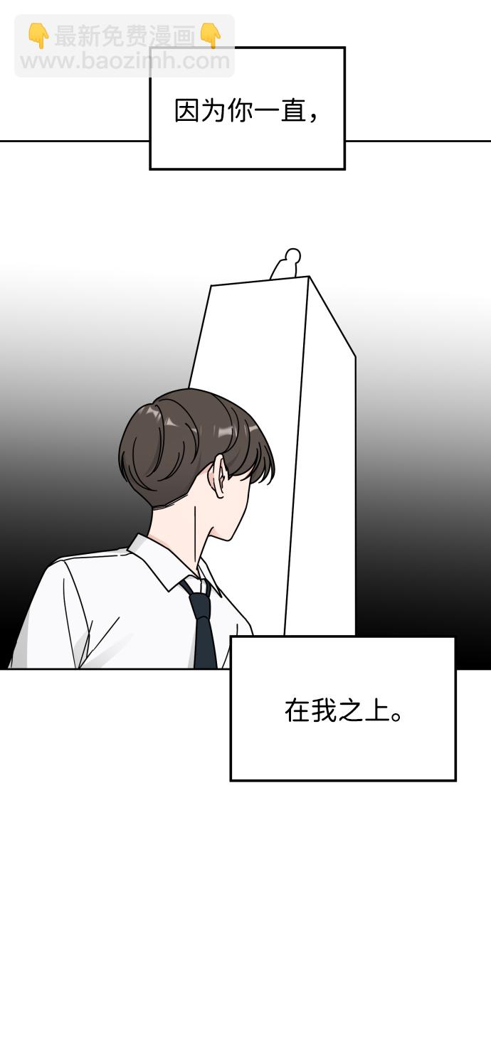 第44话38