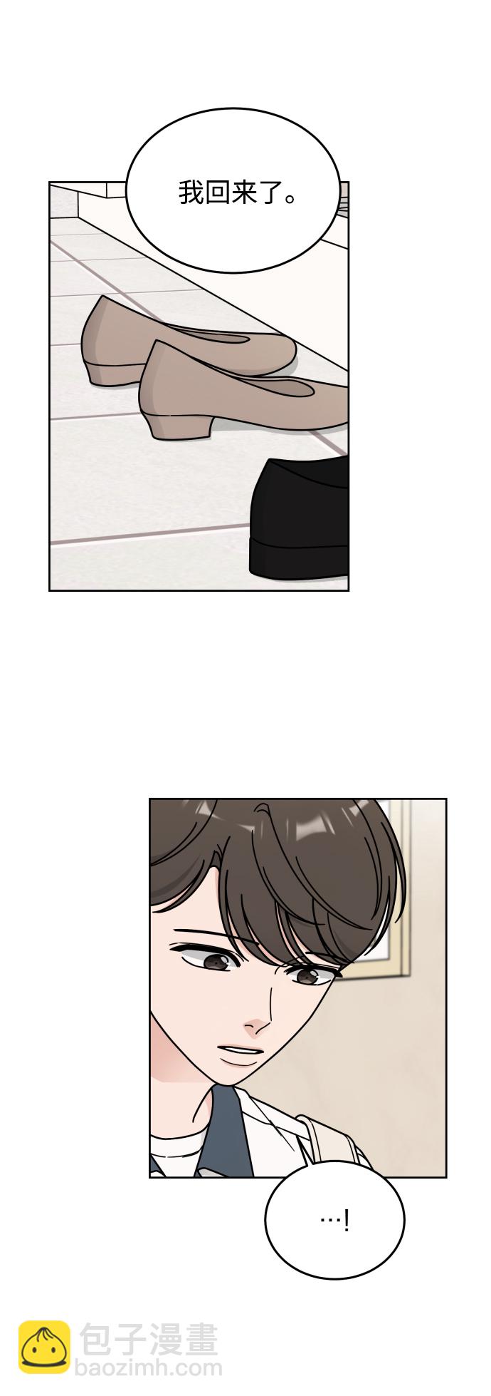 第44话44