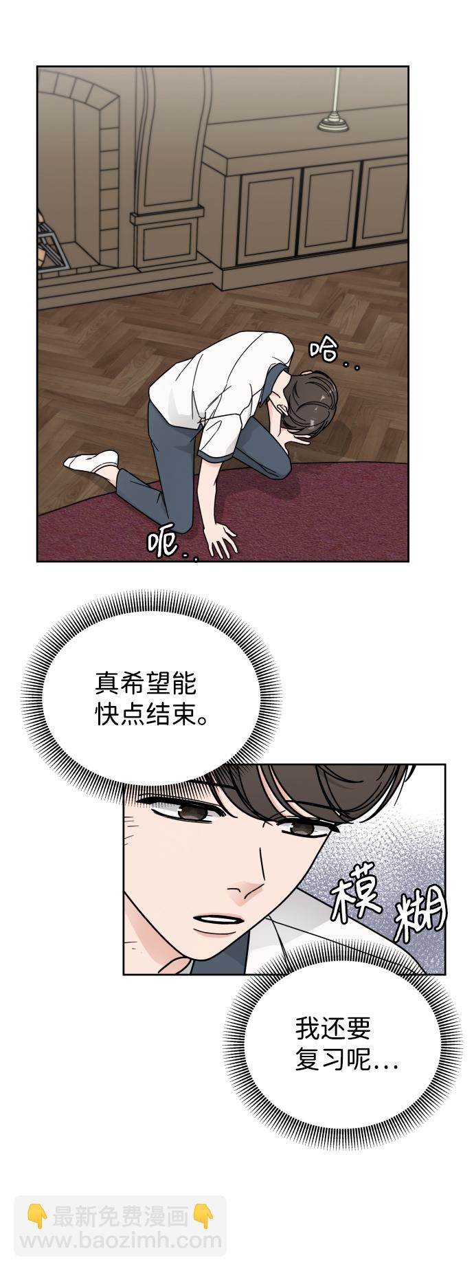 第44话47