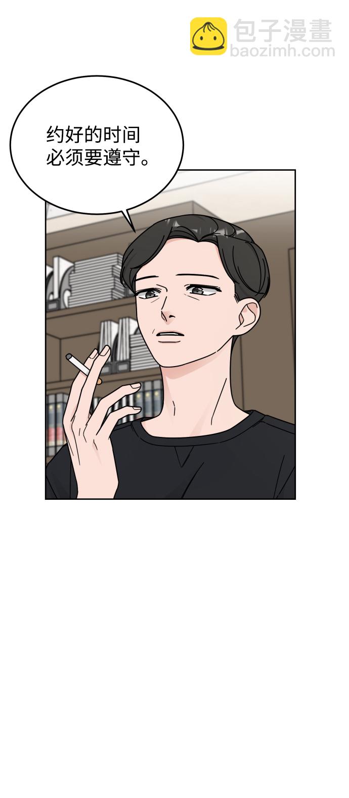 第44话48