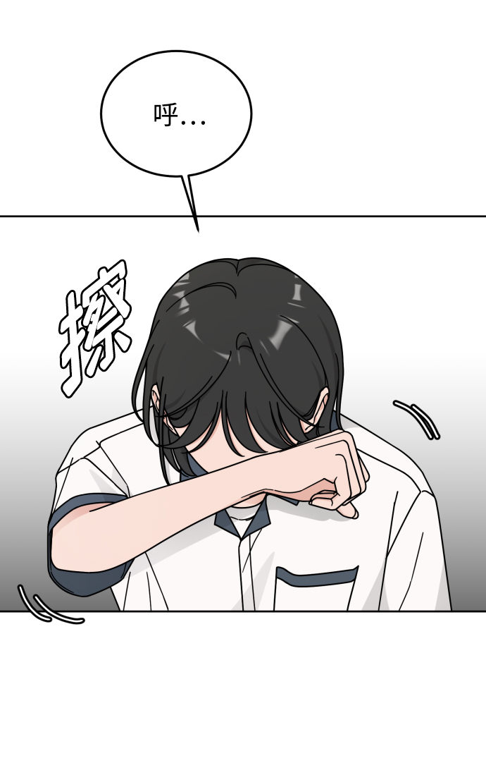第44话5