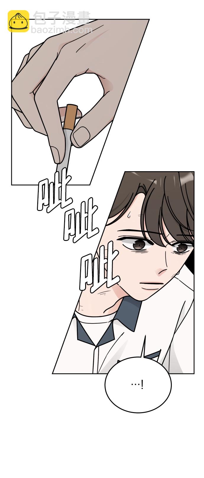 第44话53
