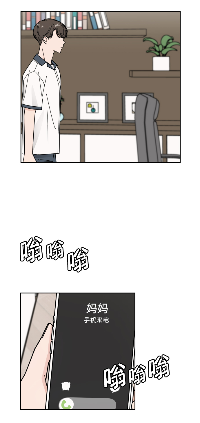 第44话58