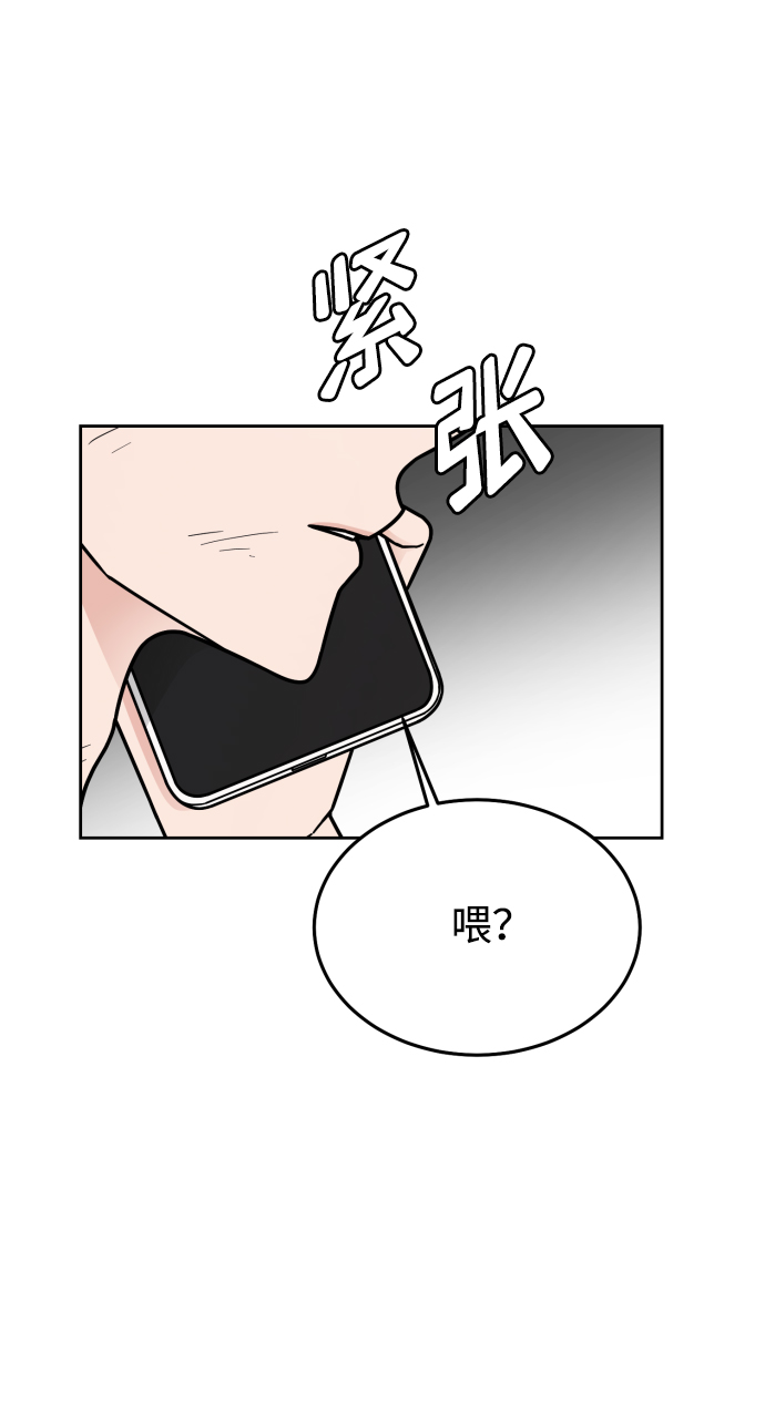 第44话60