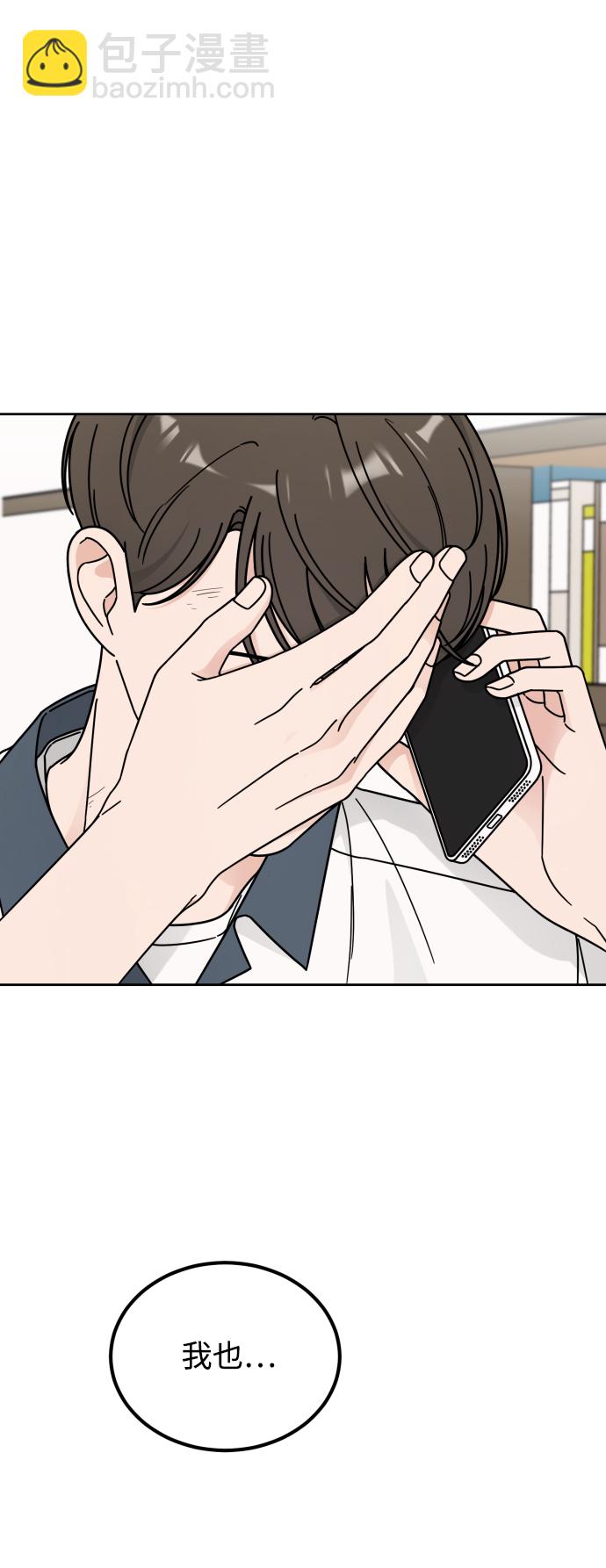 第44话63