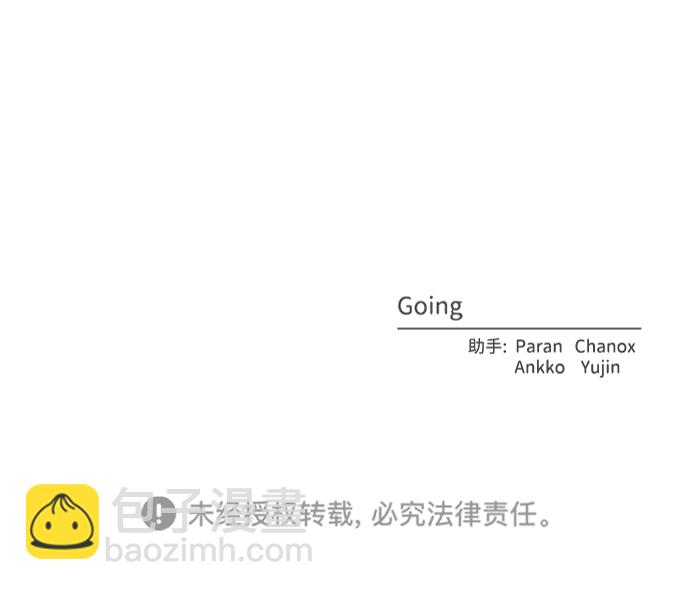 第44话65