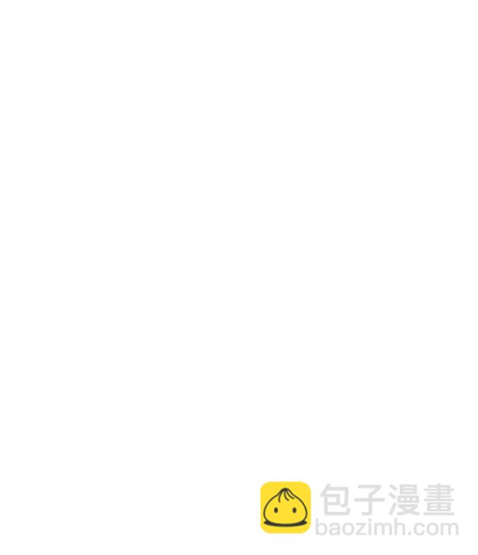 第44话9