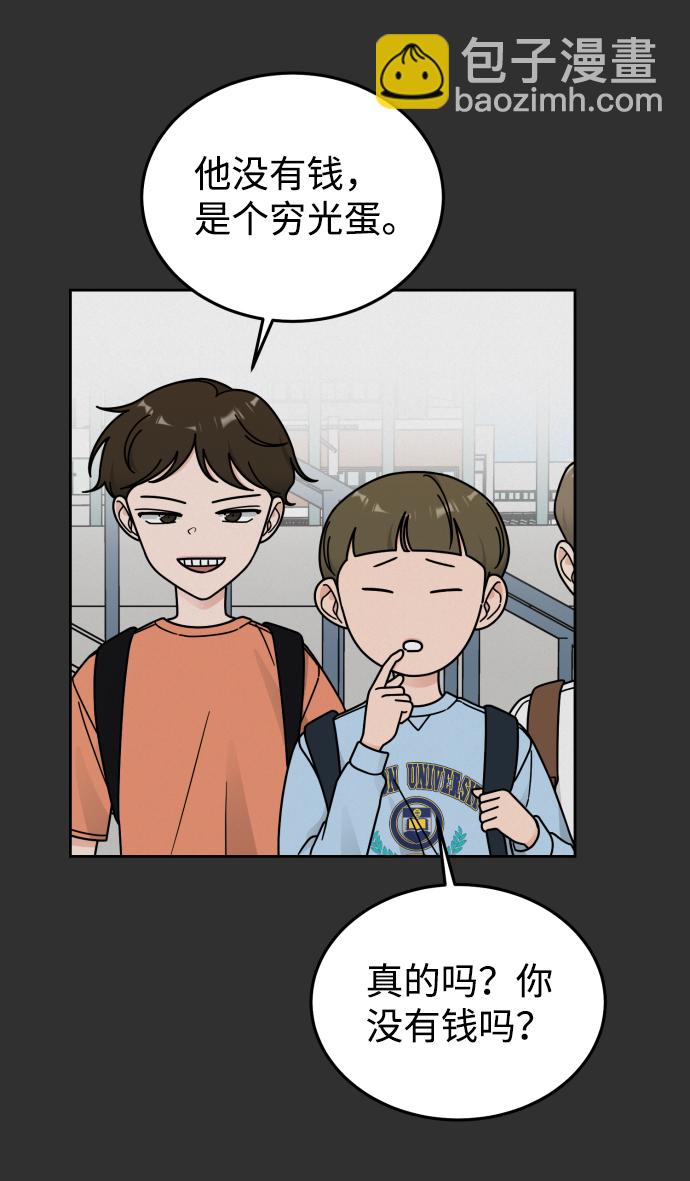 第46话14