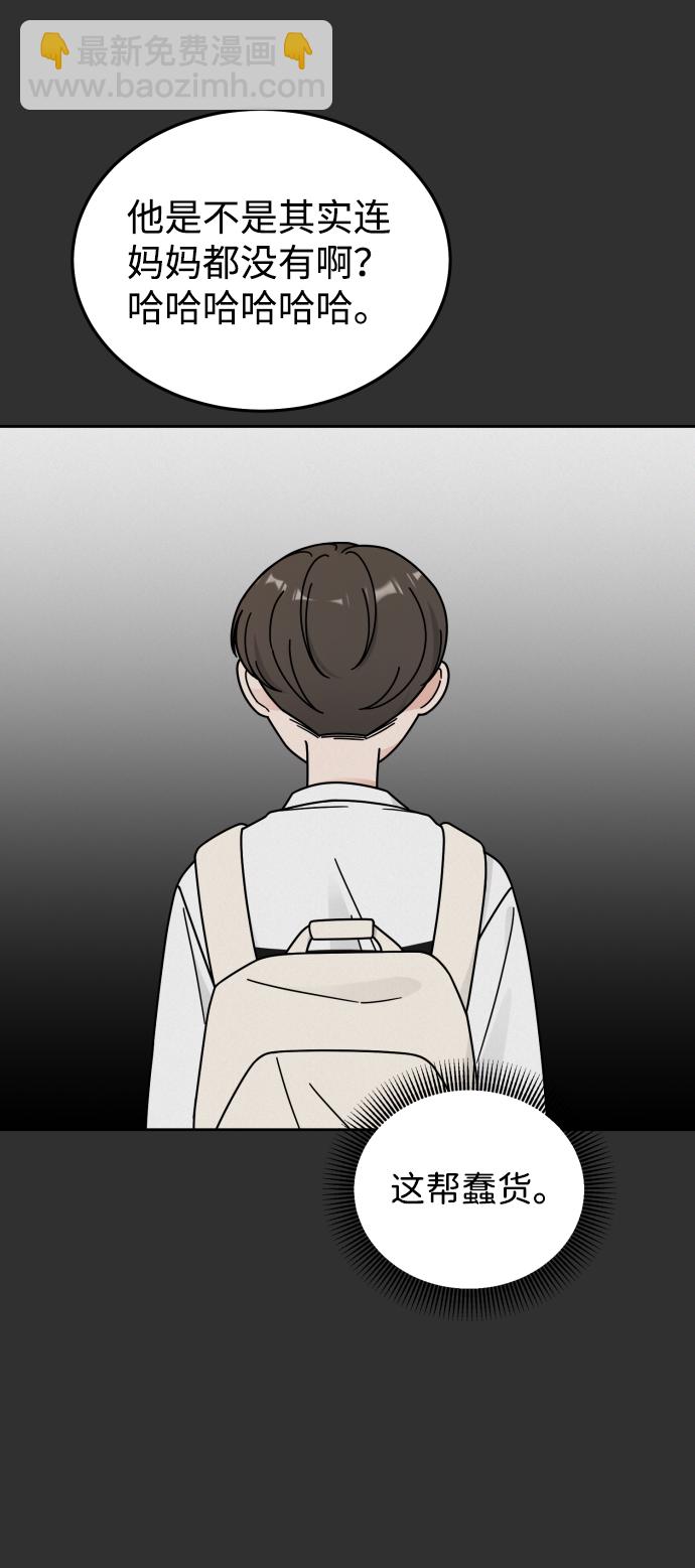 第46话17