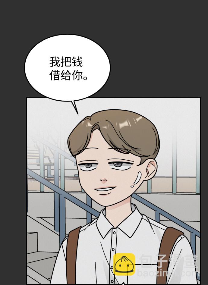 第46话18