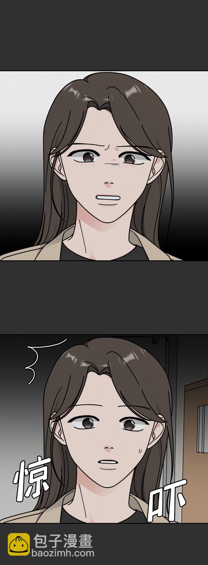 第46话2