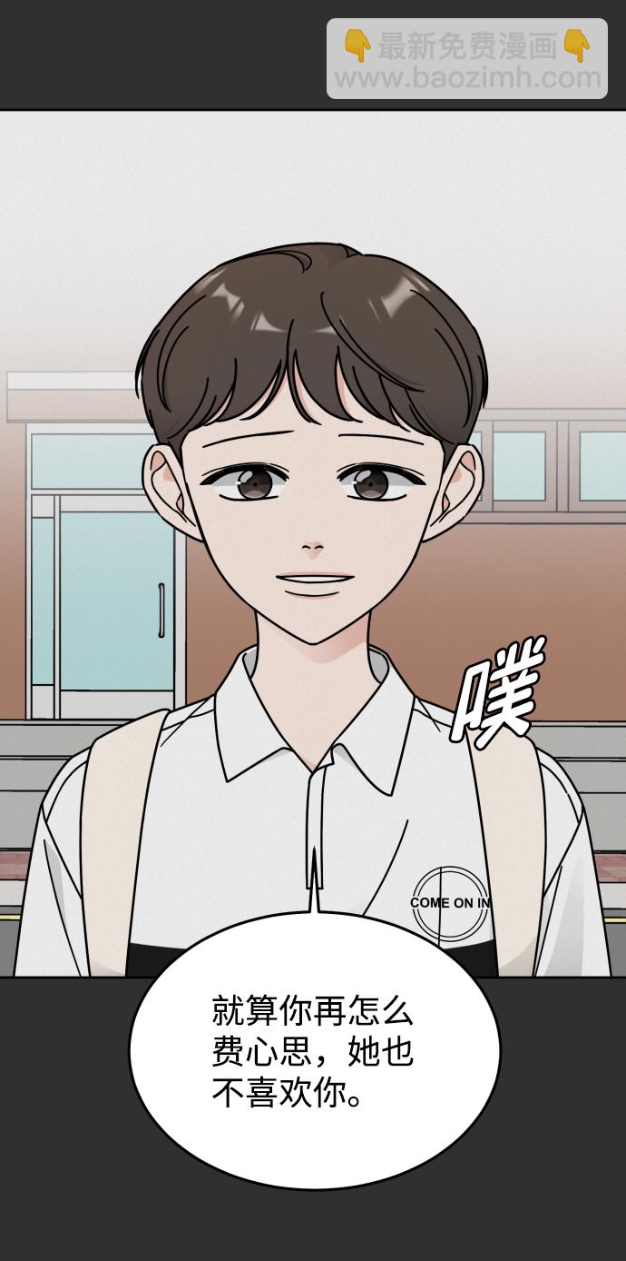 第46话21